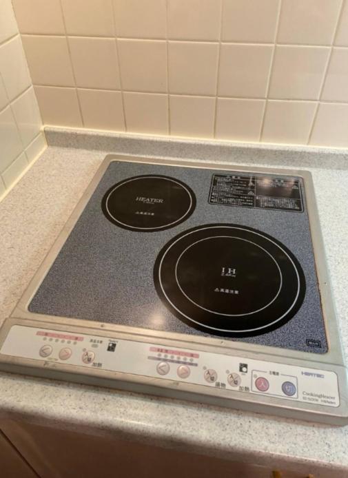 レガリアヒルズ Apartment Токио Екстериор снимка