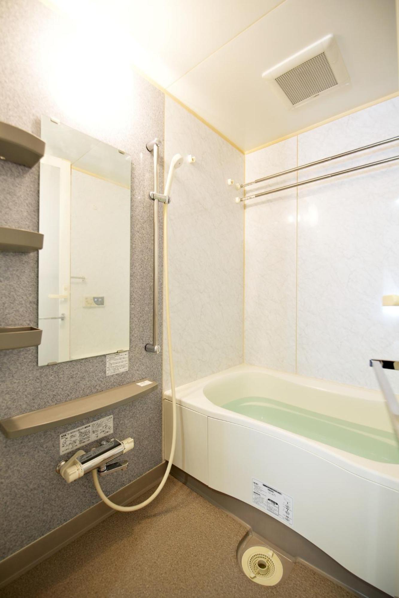 レガリアヒルズ Apartment Токио Екстериор снимка